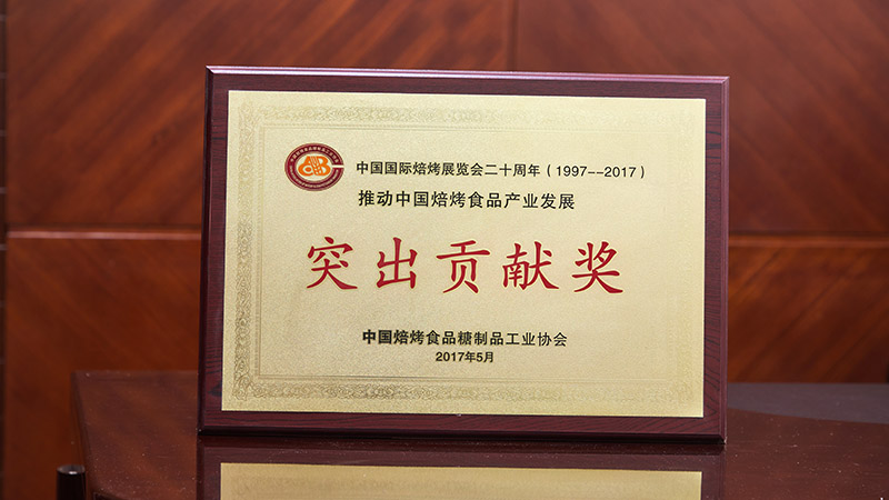 certificate_2